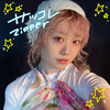 🌟🐹おめぐ🐹🌟札ｺﾚZipper🧊