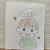 マスP☆【みのきち🐷🌹】