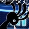 オワタ丸スプレー
