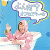 オフロスキー🛁🫧彡