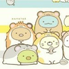 ななこ💙🎶