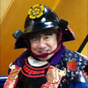 アラキネット