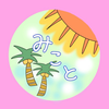 🥚みこと🍳 