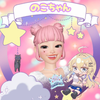 のこちゃん🌹🕊空き時間100位以内🆘‼️