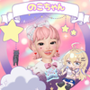 配信6周年🥂🌟のこちゃん🌹🕊