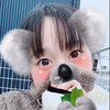 ﾈｲﾛﾁｬﾝ🍼ひなちゃん好き❤ひな教🤍🤍