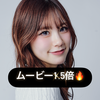 karen🧸🥞#ﾗﾌﾞﾏﾏ誌面AD