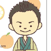スピカメ みかん🍊