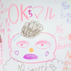 ユーザーアイコン