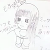 もふぱぱ🐝