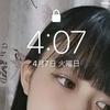 白アスパラちゃん