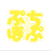 ユーザーアイコン