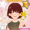 サヤカ