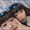 ことは