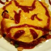ユーザーアイコン