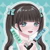 いよ