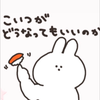 まお