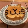 なかめろ