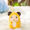 助六🌼🐭🧸🤍