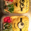 ラブユー
