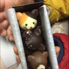 ヴァルツ