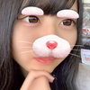 ゆーい