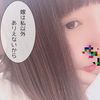 ︎︎(´∀｀)ｳﾍﾍ