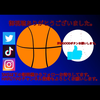 ハルユキ