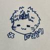 覇世耀🦈❤️ ハセヨウ