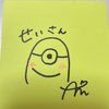 ユーザーアイコン