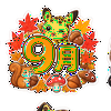🍓🍦🦖💎🏈🐅🏴‍☠️聖🐱🍊🦥たえ👻💗Ann🌻🐾