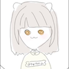 みゃけのん