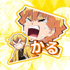 ︎︎かる︎︎☁︎︎