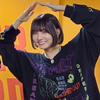 やまたん