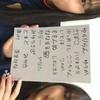 とまと村のとまと