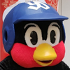 ふみや