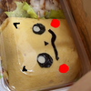 あいり