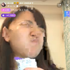 ami