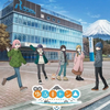 ささらほうさら【ピカ長🌄】