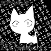 あーくん👾