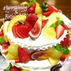 もんぶらん🍰