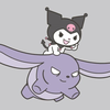 ぴろくん