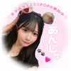 あんじゅ🐾🩷#JKミスコン2026
