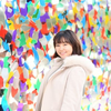 井上綾を応援する会꙳★*ﾟ会長🧀🐧
