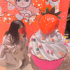 みかん🧌🎀