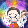 8番 ﾀｲﾁ 