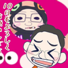 8番 ﾀｲﾁ 