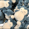 し