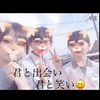 あやﾁｬ🥦 🥰🦄💜