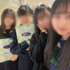 ゆ